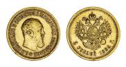 5 roubles 1889 year