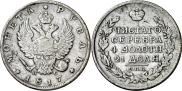 1 рубль 1817 года