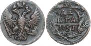 Денга 1751 года