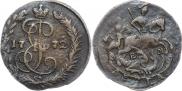 Denga 1772 year