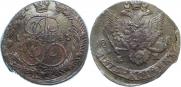 5 копеек 1785 года
