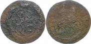 1 kopeck 1789 year