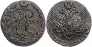 5 kopecks 1793 year
