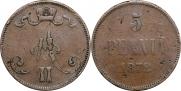 5 pennia 1872 year