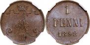 1 penni 1892 year