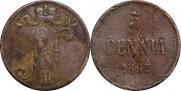 5 pennia 1897 year