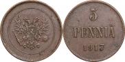 5 пенни 1917 года