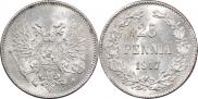 25 pennia 1917 year