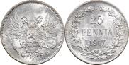 25 pennia 1917 year