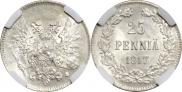 25 pennia 1917 year