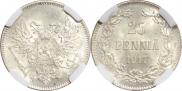 25 pennia 1917 year