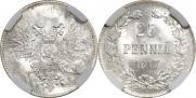 25 pennia 1917 year