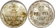 50 pennia 1917 year