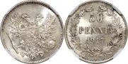 50 pennia 1917 year