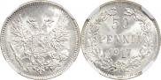 50 pennia 1917 year