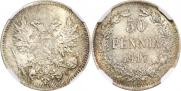 50 pennia 1917 year
