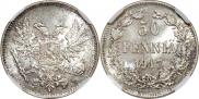 50 pennia 1917 year