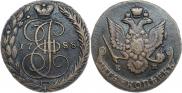 5 копеек 1788 года
