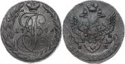 5 kopecks 1796 year