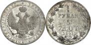 3/4 roubles - 5 złotych 1841 year