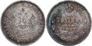 Poltina 1859 year