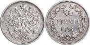 50 pennia 1874 year