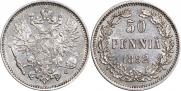 50 pennia 1892 year