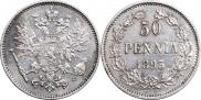 50 pennia 1893 year