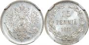 25 пенни 1915 года