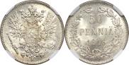 50 pennia 1916 year