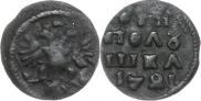 Polushka 1721 year