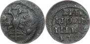 Polushka 1721 year