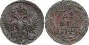 Denga 1749 year