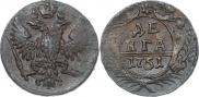 Денга 1751 года