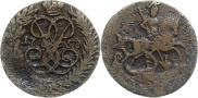 2 kopecks 1758 year