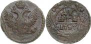 Denga 1747 year
