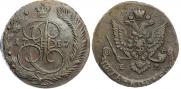 5 kopecks 1787 year