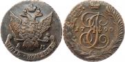 5 kopecks 1790 year