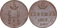 Denezhka 1852 year