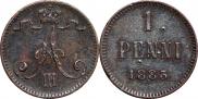 1 пенни 1883 года