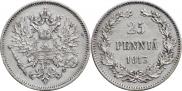 25 пенни 1913 года