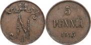 5 pennia 1915 year
