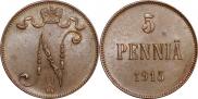 5 pennia 1915 year