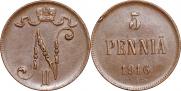5 pennia 1916 year