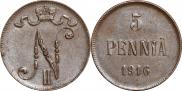 5 pennia 1916 year