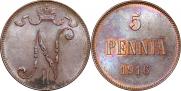 5 pennia 1916 year