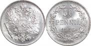 50 pennia 1916 year
