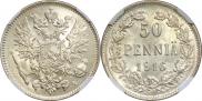 50 pennia 1916 year