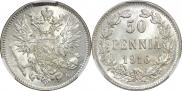 50 pennia 1916 year