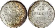 50 pennia 1916 year